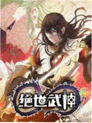 体态矫正拉伸的仰卧姿势
