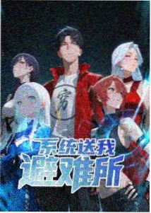 低冲击有氧的站立节拍